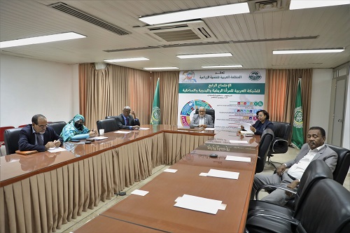 You are currently viewing The Arab Organization for Agricultural Development holds the fourth annual meeting of the Arab Network for Rural, Bedouin and Coastal Women