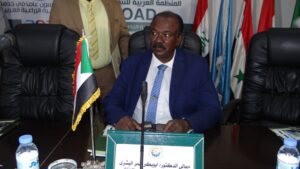 احتفالية المنظمة بيوم الزراعة العربي - كلمة معالي وزير الزراعة - جمهورية السودان