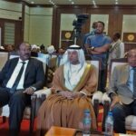 المنظمة العربية للتنمية الزراعية تشارك في فعاليات المهرجان الدولي الرابع للتمور السودانية
