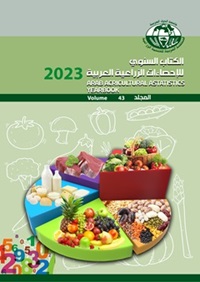StatBook43